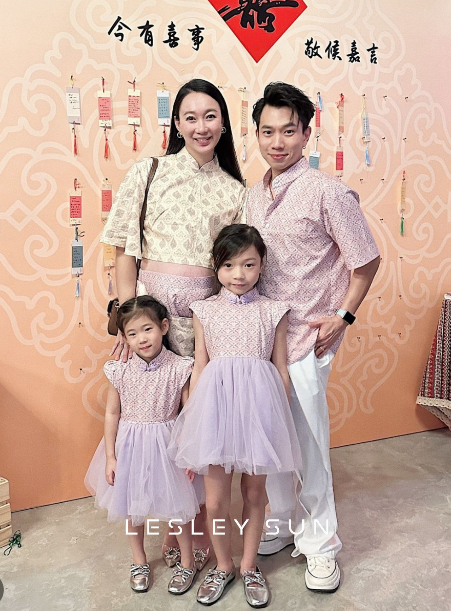 Rowena Orient Setwear