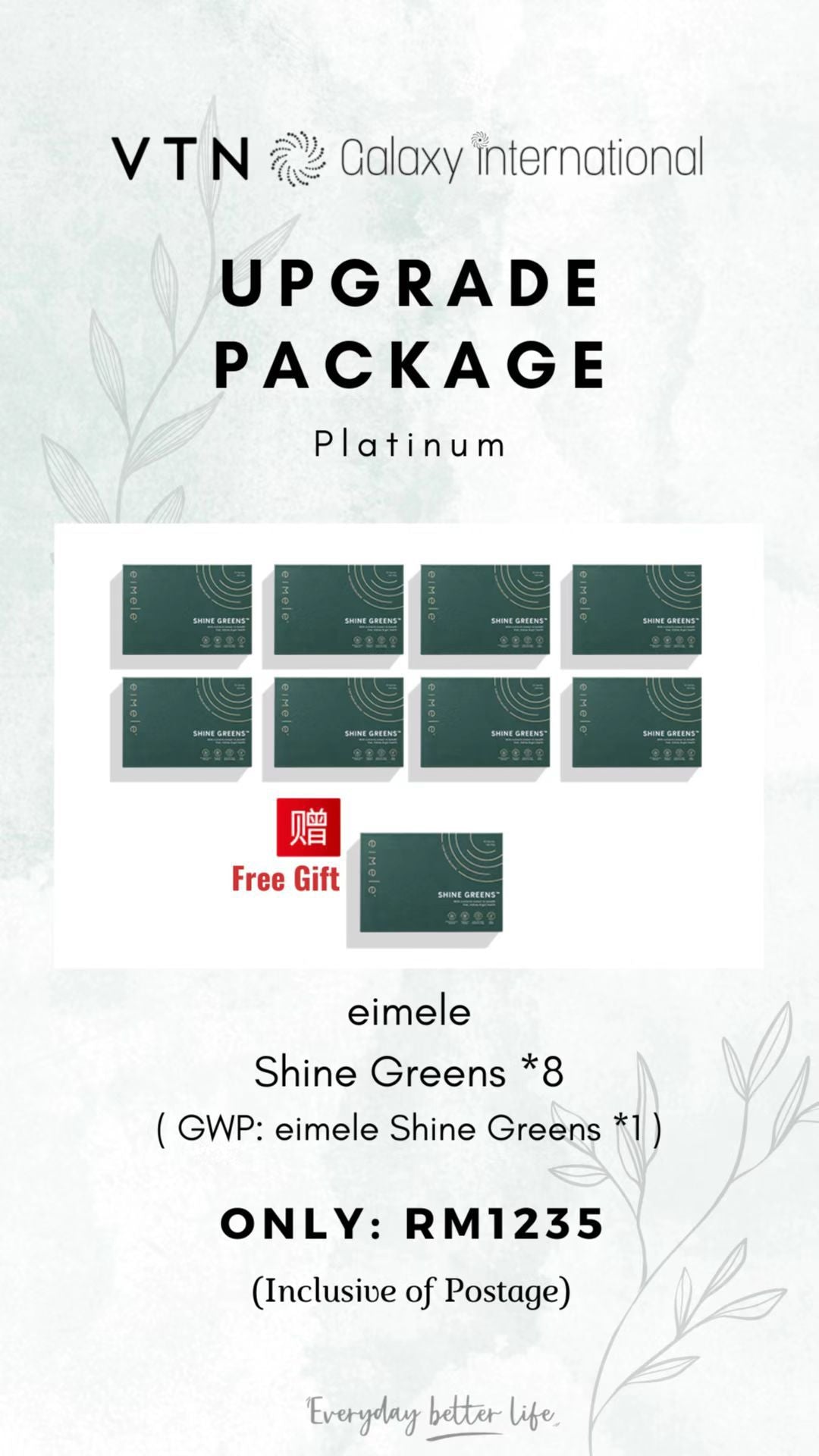 Shine Greens x8 FREE 1 box