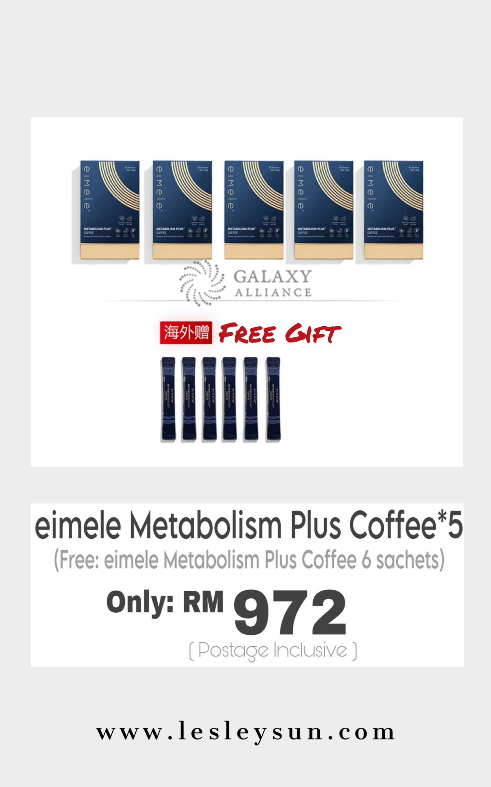 Eimele Coffee x5