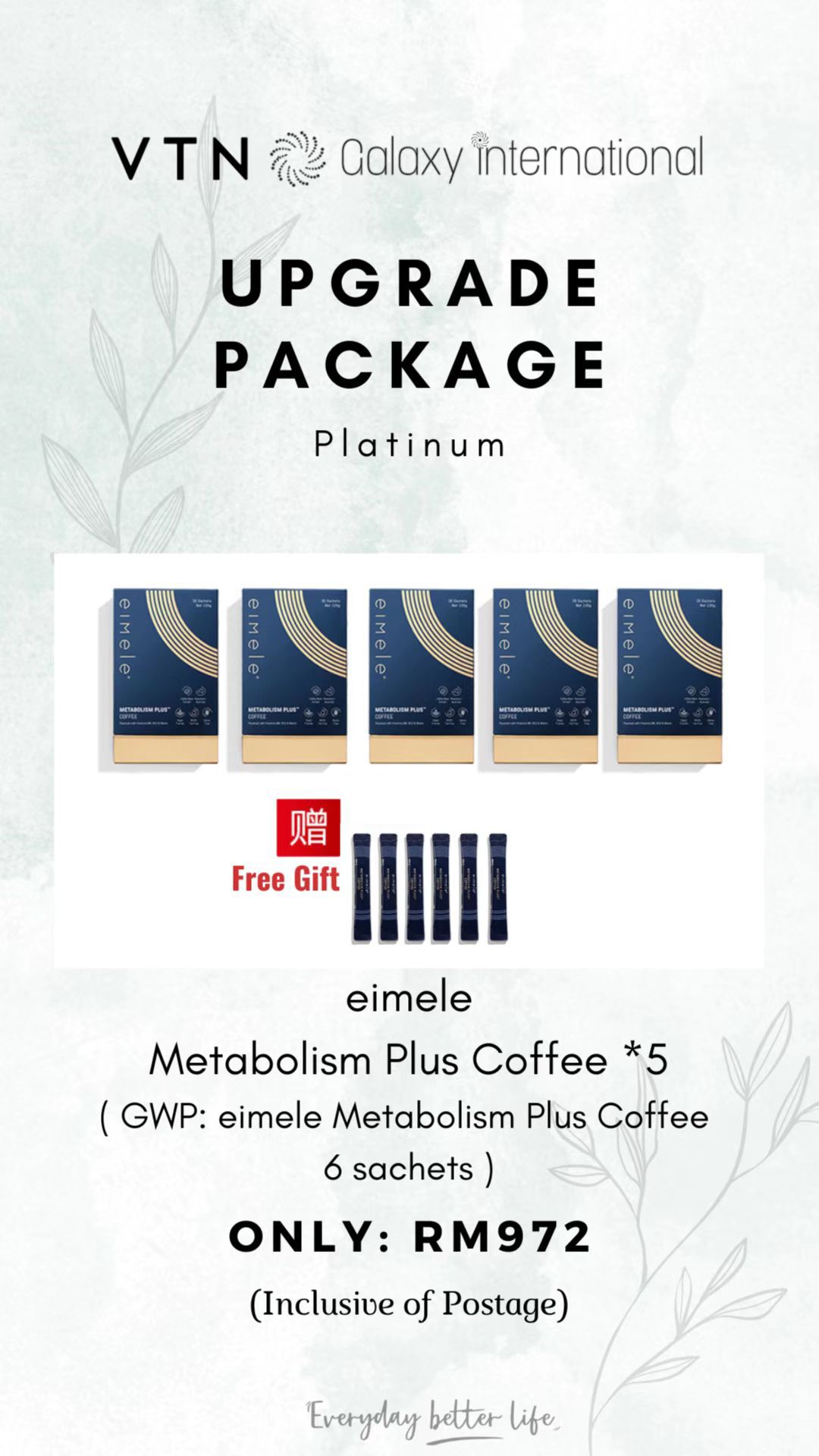 Eimele Coffee Buy 5 Free 6 sachets