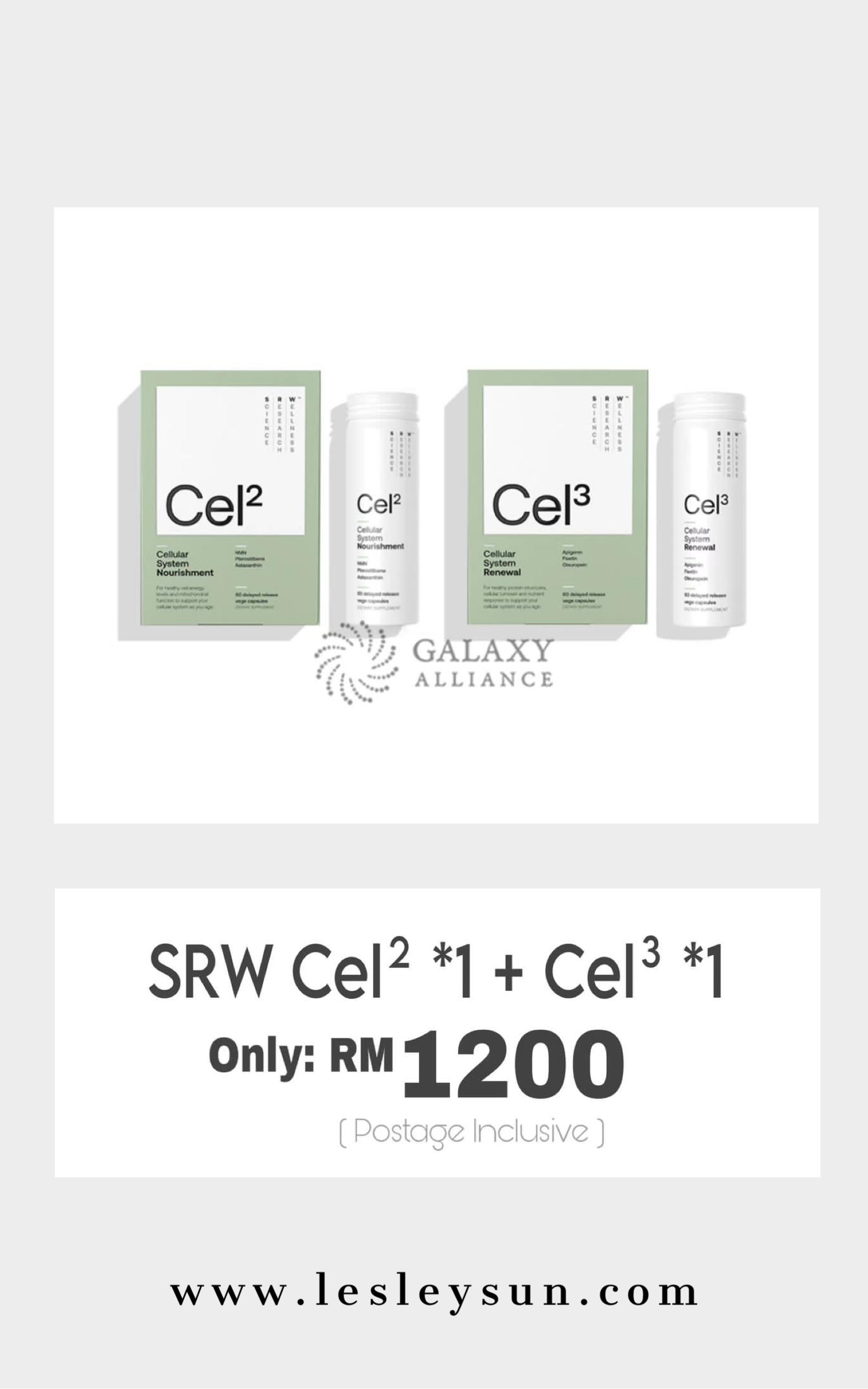 SRW CEL 2 + CEL 3