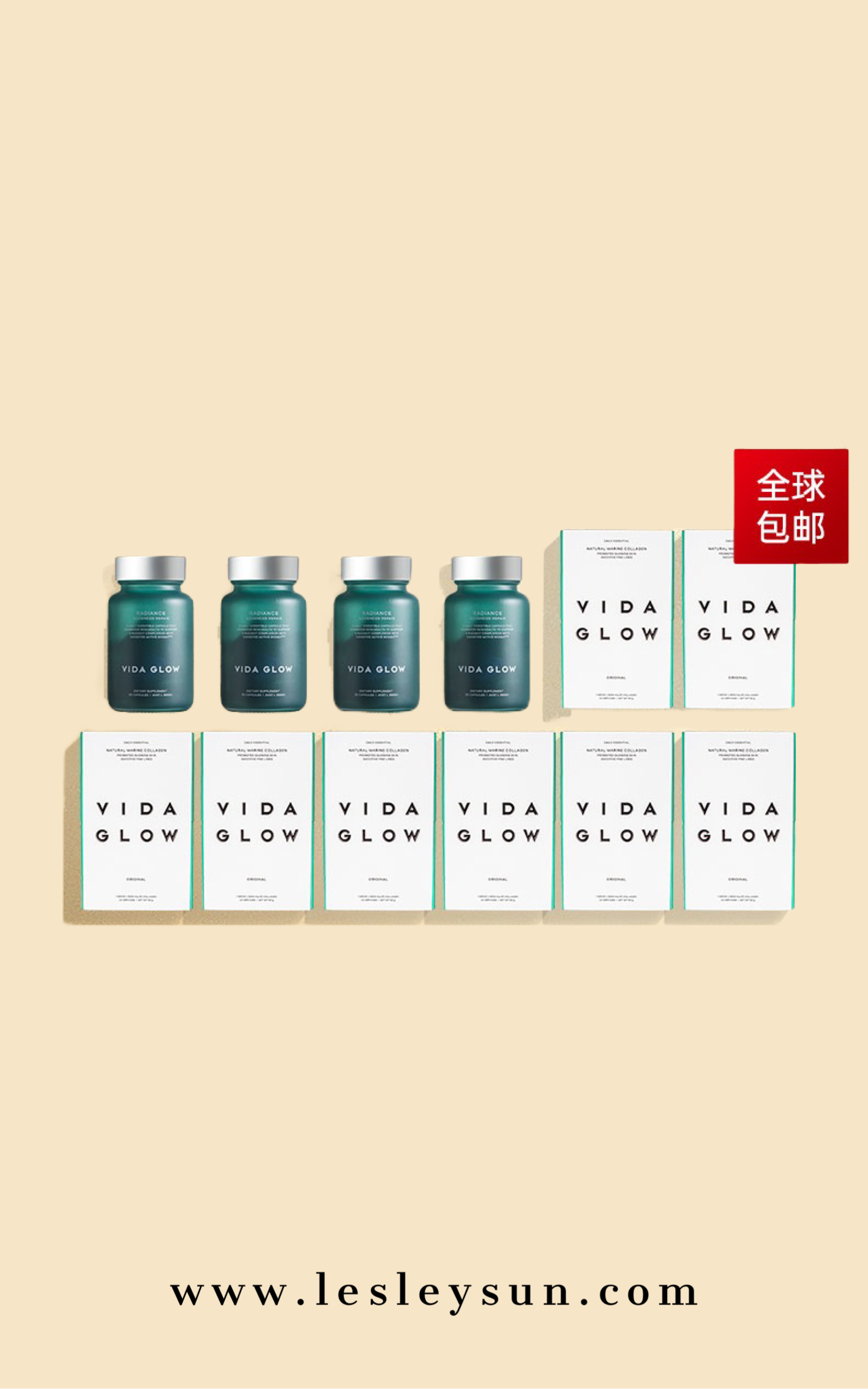 Vida Glow Radiance x4 + Marine Collagen x8