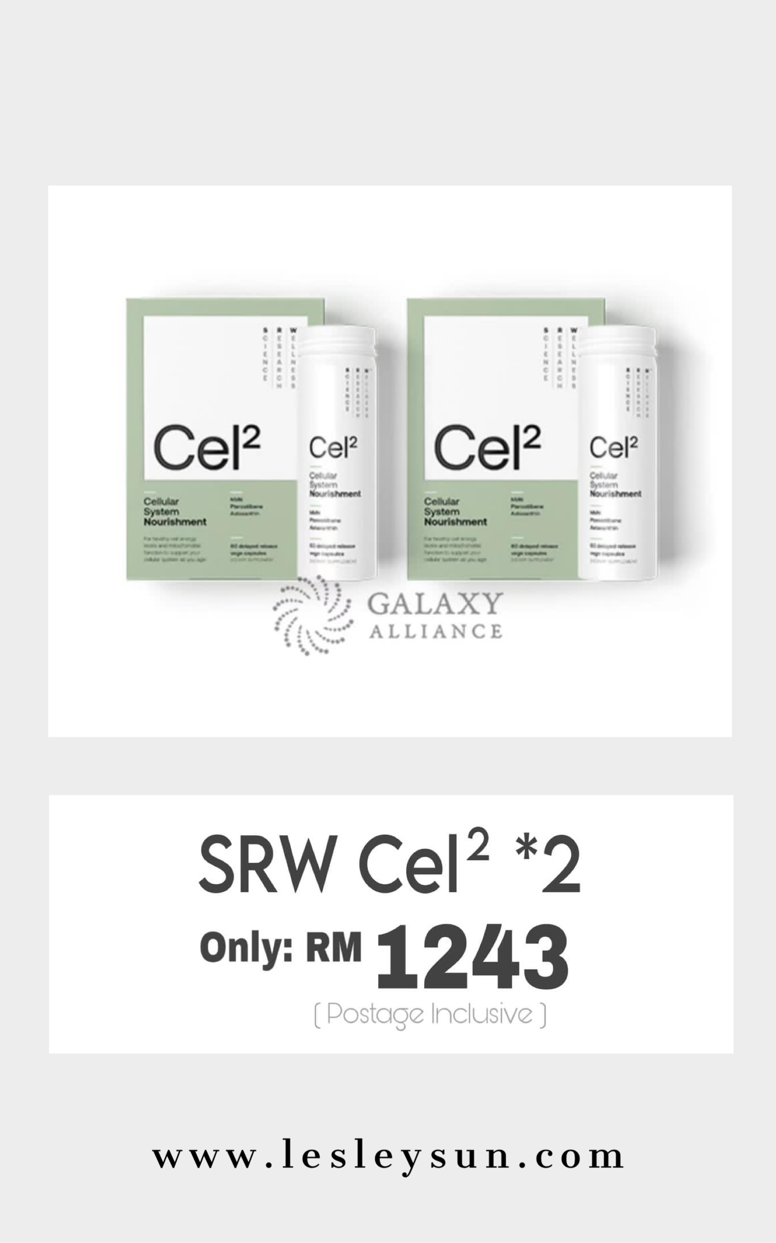 SRW CEL 2 + CEL 2