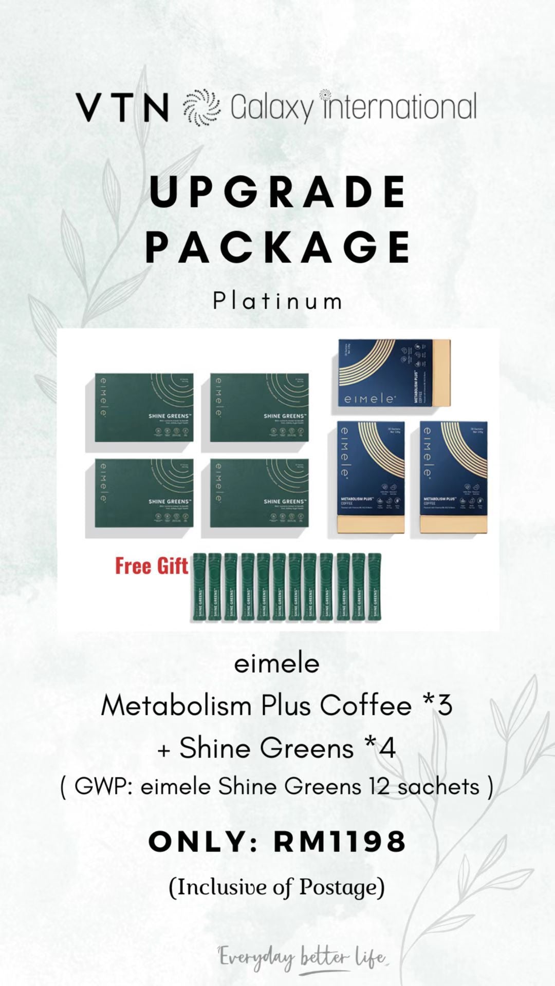 Eimele Coffee x3 + Shine Greens x4 FREE 12 sachets Shine Greens