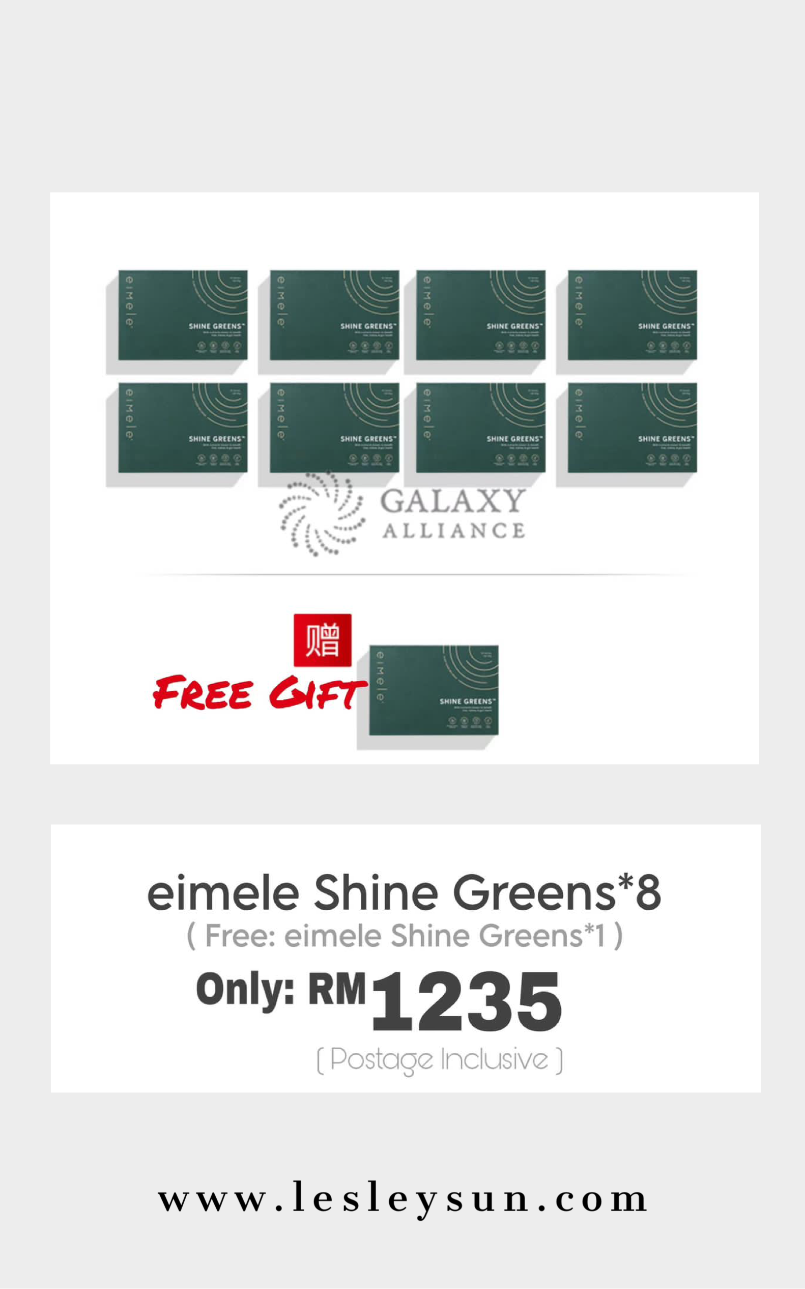 Shine Greens x8 FREE 1 box