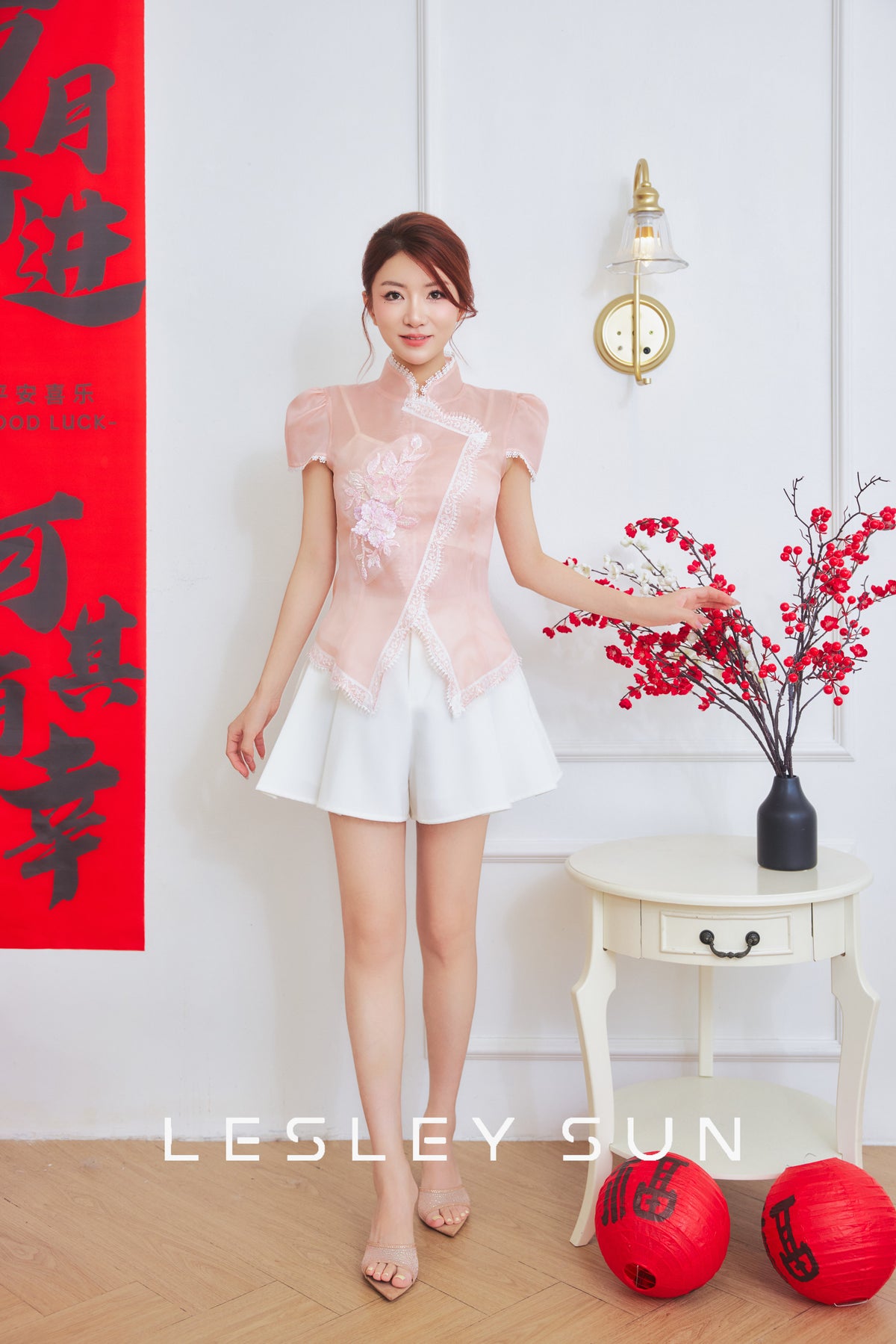 Cerelia Orient Top (Inner Included)