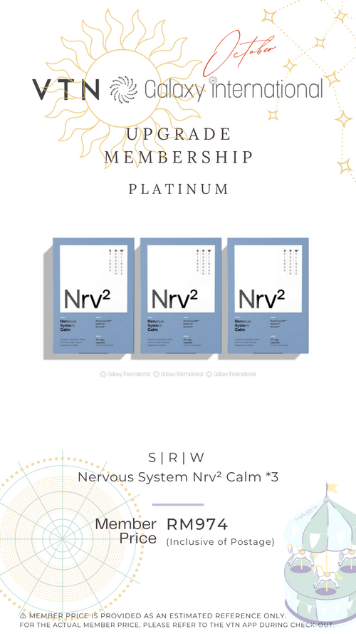 SRW Nrv² Calm x3 (OCT)
