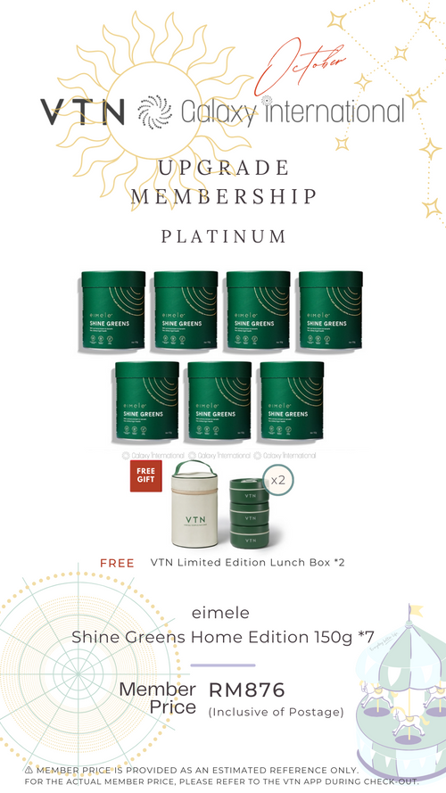 Eimele Shine Greens Home Edition x 7 (OCT)