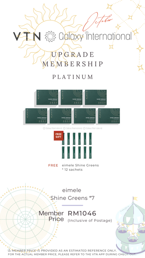 Eimele Shine Greens x 7 (OCT)