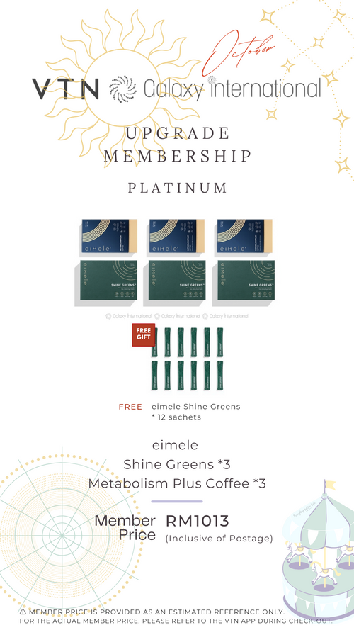Eimele Shine Greens x 3 + Coffee x 3 (OCT)