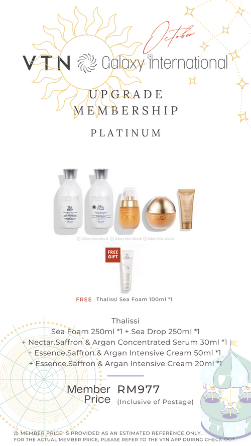 Thalissi Package (OCT)