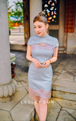Isabeau Orient Setwear