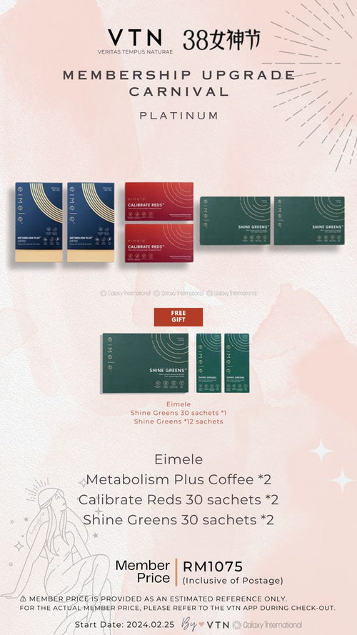 Eimele Coffee x 2 + Calibrate Reds 30 sachets x 2 + Shine Greens 30 sachets x 2  (MAR)