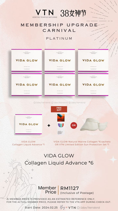 Vida Glow Collagen Liquid  Advance x 6 Boxes (MAR)