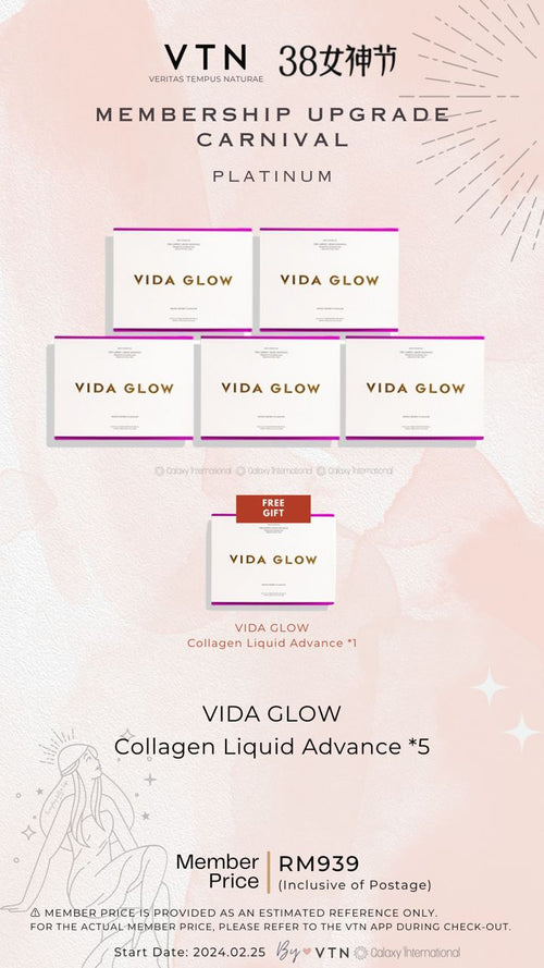 Vida Glow Collagen Liquid  Advance x 5 Boxes (MAR)