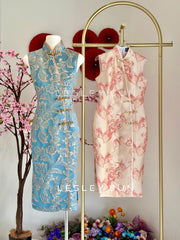 Zafrina Orient Dress