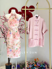 Anemone Orient Dress