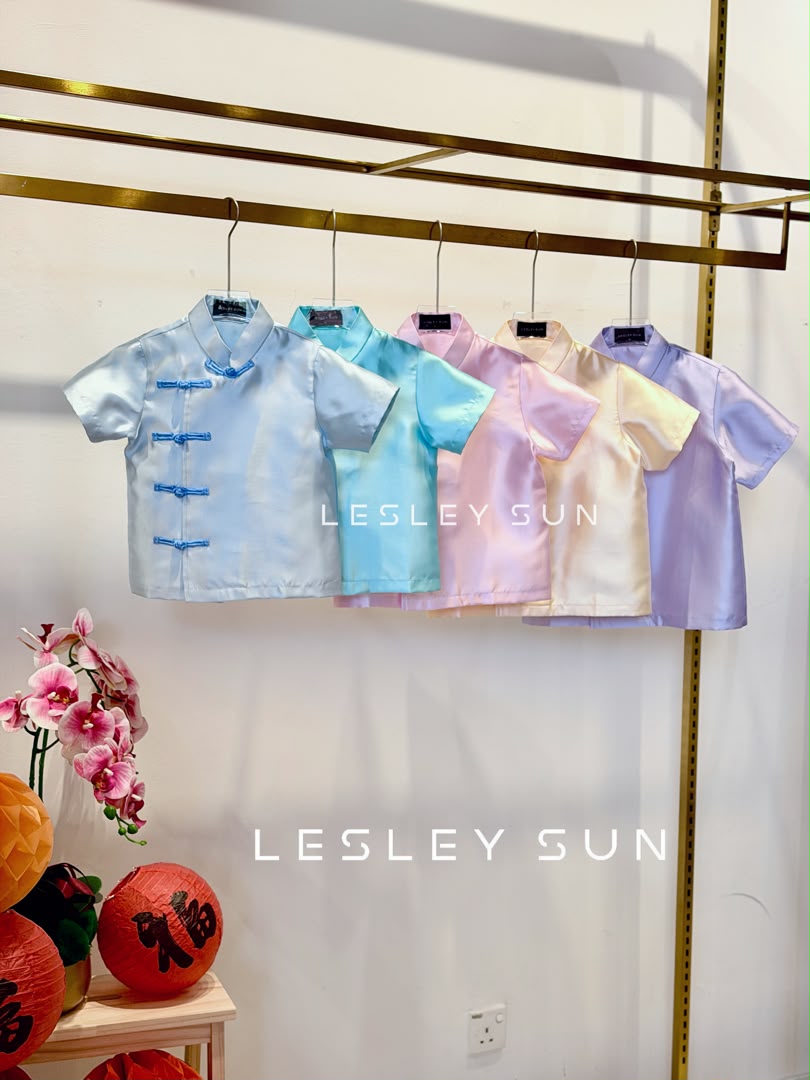 Adolph Orient Shirt (Boy)