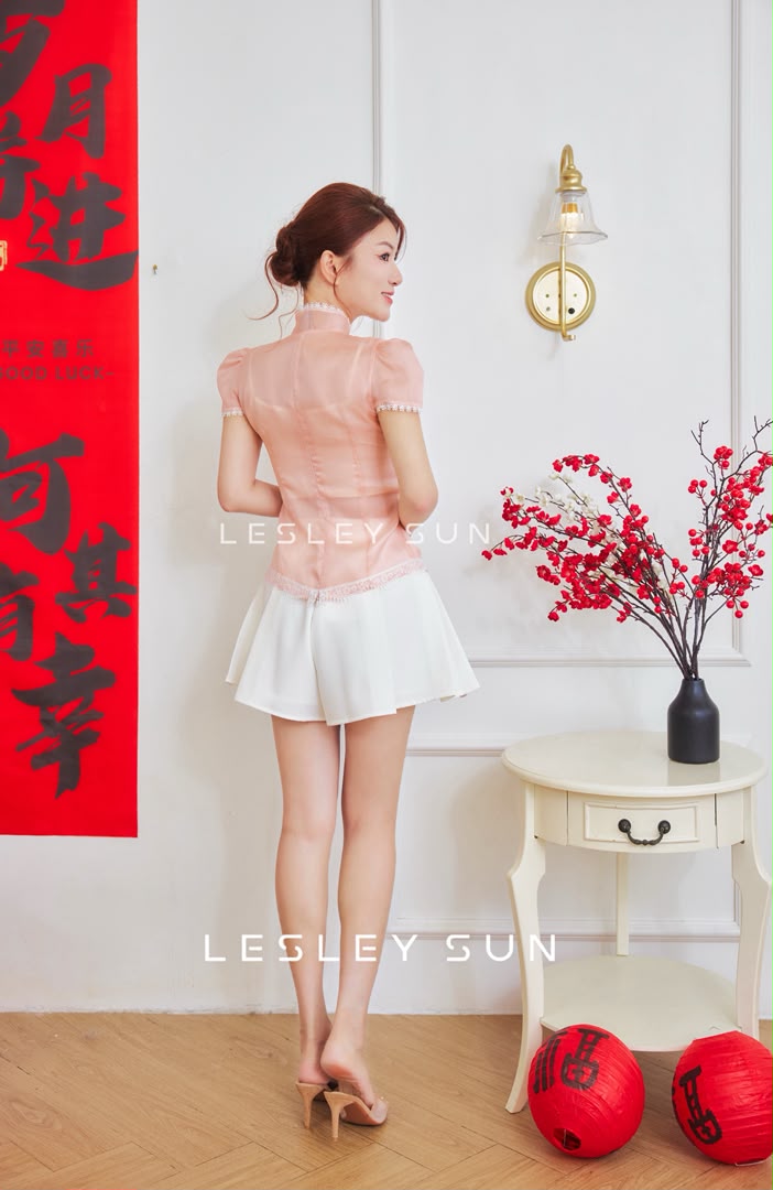 Cerelia Orient Top (Inner Included)