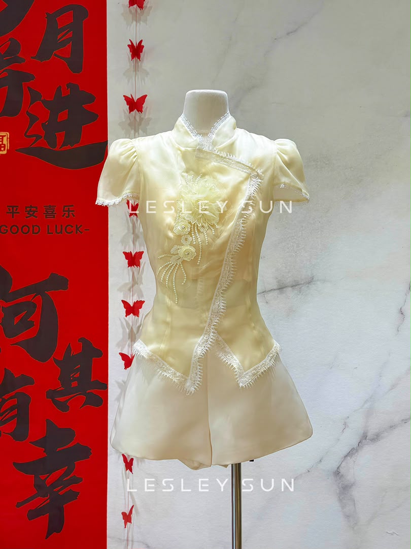 Cerelia Orient Top (Inner Included)