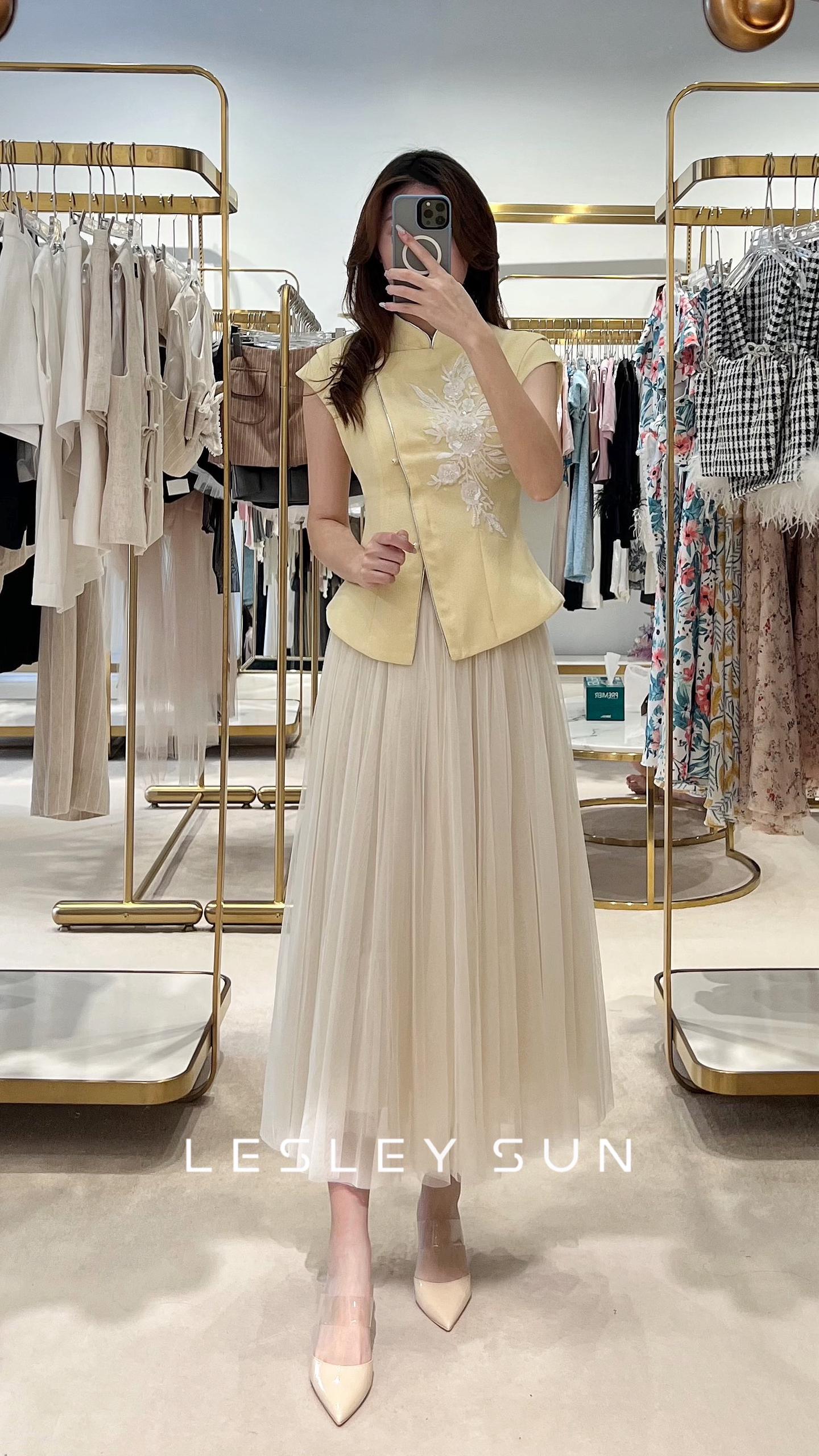 Eulalia Skirt