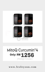 MitoQ Curcumin 姜黄素胶囊x4