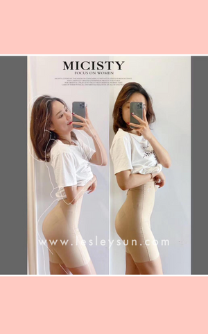 Authentic Micisty Girdle Short [Due to hygiene concerns, no exchange is permissible]