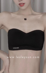 Authentic Micisty Strapless Bra (Bra Only) [Due to hygiene concerns, no exchange is permissible]