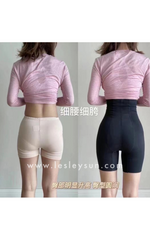 Authentic Micisty Girdle Short [Due to hygiene concerns, no exchange is permissible]