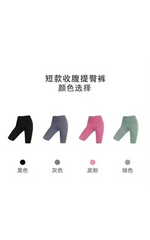 Authentic Micisty Shark Pants (Short) [Due to hygiene concerns, no exchange is permissible]