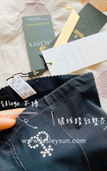 Authentic Micisty Girdle Long [Due to hygiene concerns, no exchange is permissible]