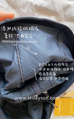 Authentic Micisty Girdle Long [Due to hygiene concerns, no exchange is permissible]