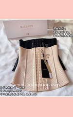 Authentic Micisty Corset [Due to hygiene concerns, no exchange is permissible]