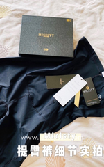 Authentic Micisty Girdle Long [Due to hygiene concerns, no exchange is permissible]