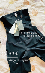 Authentic Micisty Girdle Long [Due to hygiene concerns, no exchange is permissible]