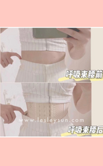Authentic Micisty Corset [Due to hygiene concerns, no exchange is permissible]